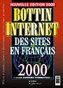 Guide Internet, Bottin 2000
